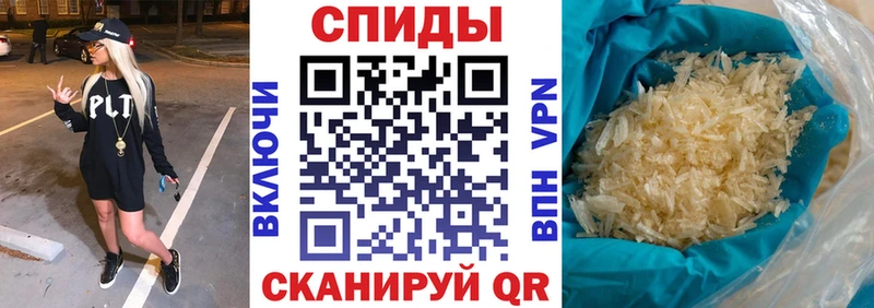 АМФ Premium  Рыбинск 