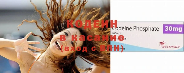 PSILOCYBIN Хадыженск