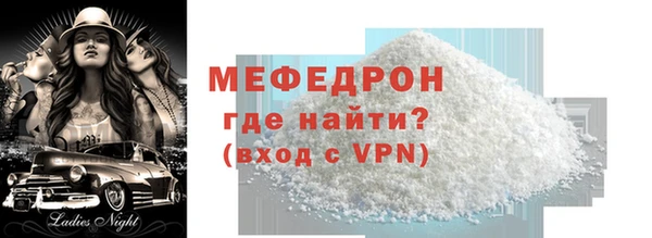 кокс Наволоки