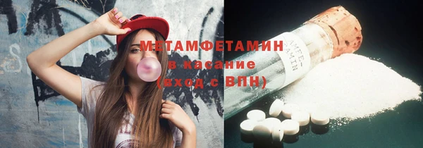 mdpv Фурманов