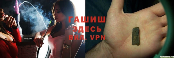 меф VHQ Ханты-Мансийск