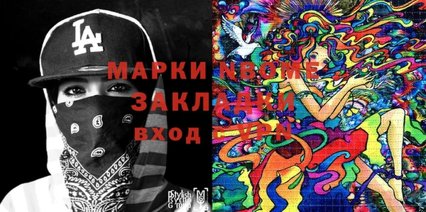 мдпв Богородицк