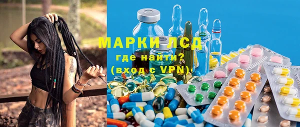 меф VHQ Ханты-Мансийск