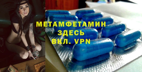 mdpv Фурманов