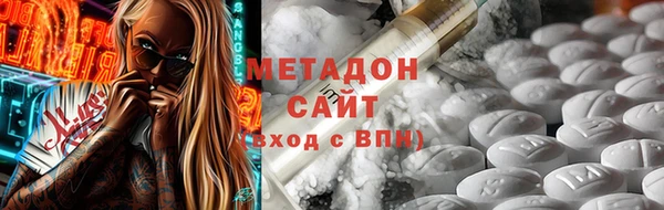 COCAINE Белокуриха