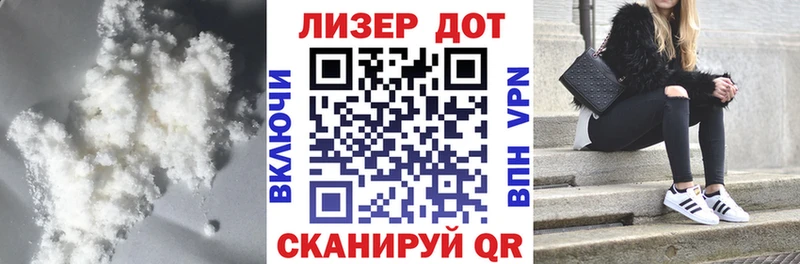 мориарти как зайти  Рыбинск  ЛСД экстази ecstasy 