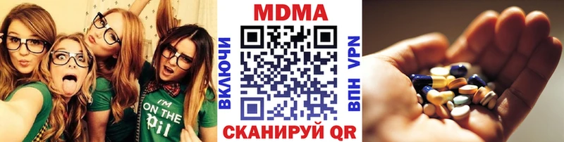 кракен ONION  как найти закладки  Рыбинск  МДМА crystal 