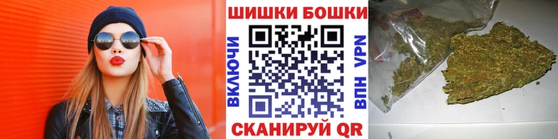 Конопля LSD WEED  ссылка на мегу ссылки  Рыбинск  даркнет сайт 